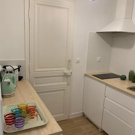 Apartment Les Fougeres 2p Jardin Parking *