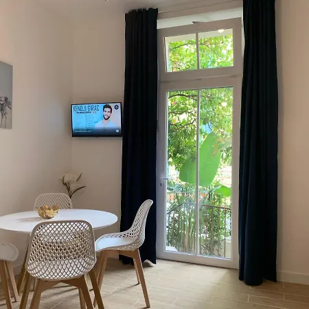 Les Fougeres 2p Jardin Parking Apartment *